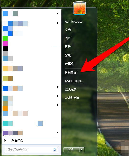 电脑没有声音怎么办