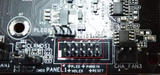 电脑组装教程图解