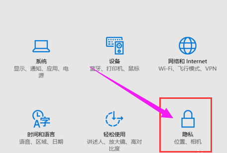微软小娜