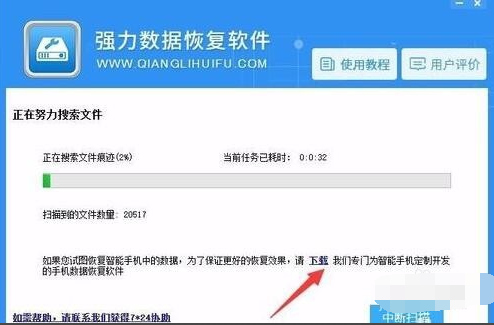 u盘打不开怎么办 u盘打不开怎么办