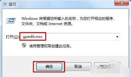打不开u盘 打不开u盘