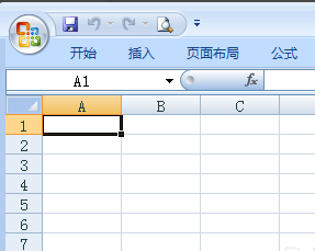 电脑home键在哪