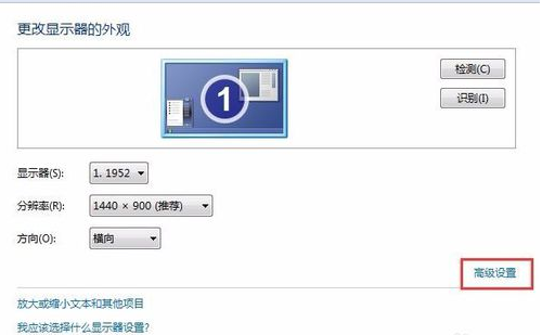 屏幕闪动 屏幕闪动