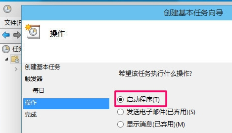 电脑怎么定时关机 电脑怎么定时关机