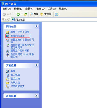 电脑搜不到无线怎么办 电脑搜不到无线怎么办