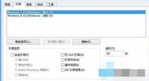 win8 win8