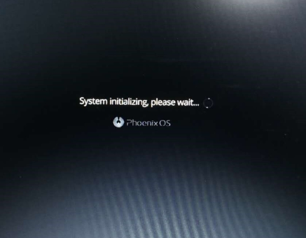安装安卓模拟器 安装安卓模拟器