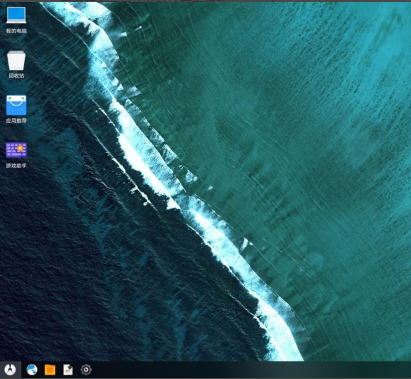 安装安卓模拟器 安装安卓模拟器