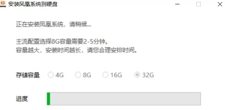 安装安卓模拟器 安装安卓模拟器