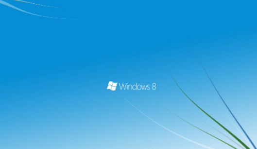  win8系统好用吗