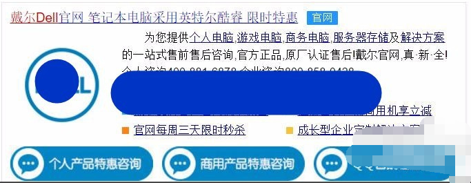 戴尔网卡驱动如何安装