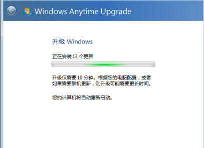 win7