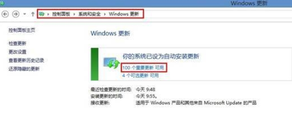 win8.1