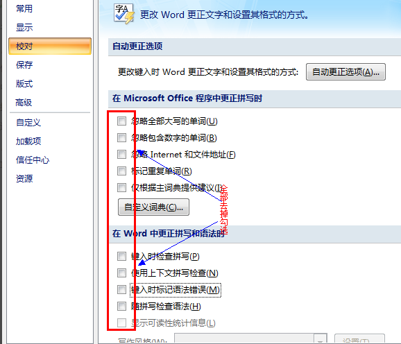 cpu占用高 cpu占用高