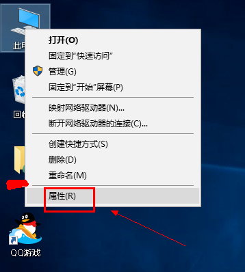 电脑显卡怎么升级