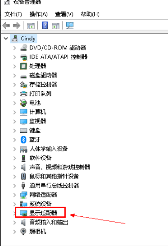 电脑显卡怎么升级