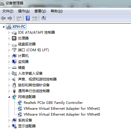 win7如何查看配置 win7如何查看配置