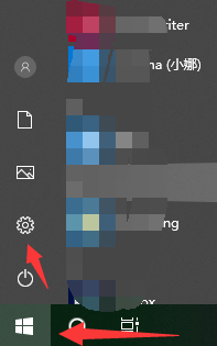 退出win10预览体验计划