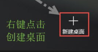 win10入门技巧