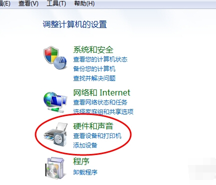 解决电脑插耳机没声音 解决电脑插耳机没声音