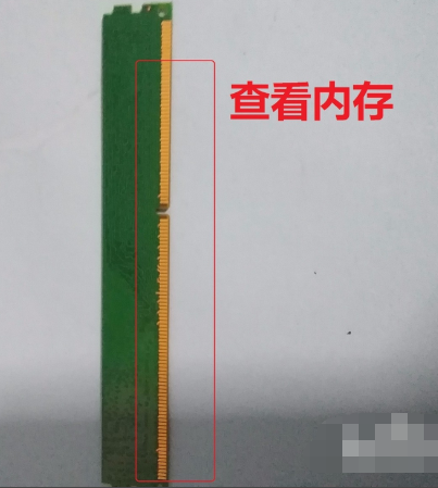 电脑显示器无信号