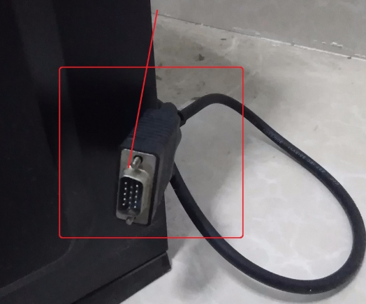 电脑显示器无信号