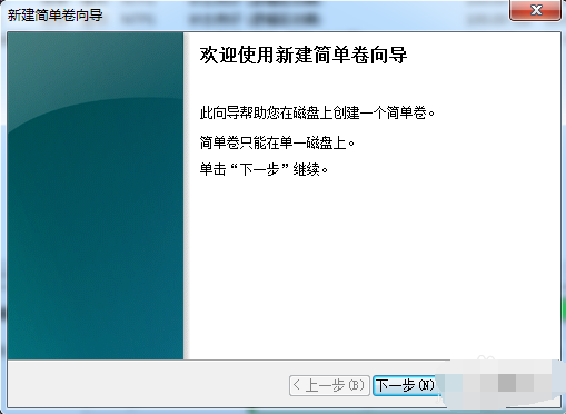 win7