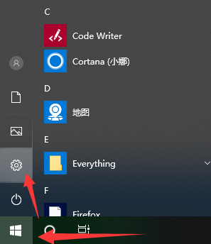 设置电脑密码