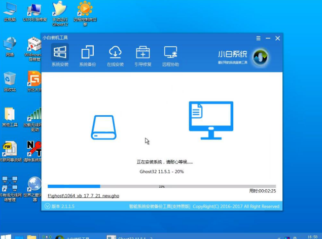 win7 win7