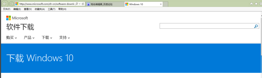 win10