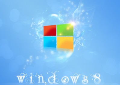 win8激活密钥