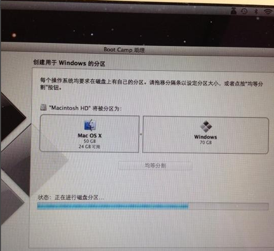 macbookair如何装win7