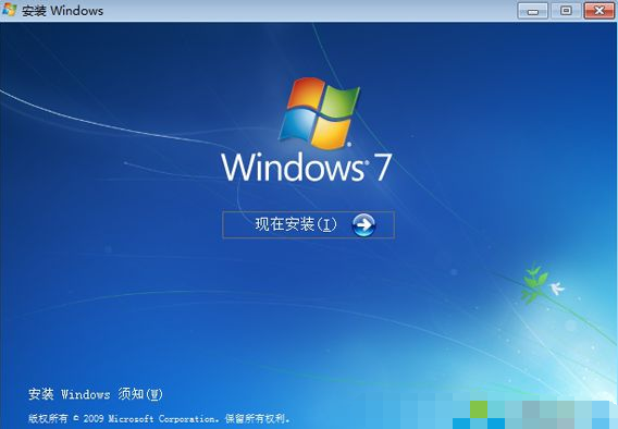 旗舰版