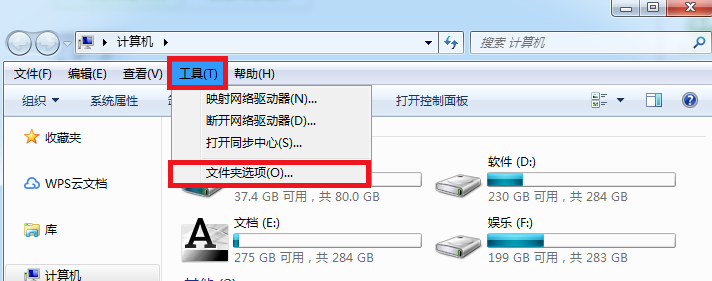 显示隐藏文件 显示隐藏文件