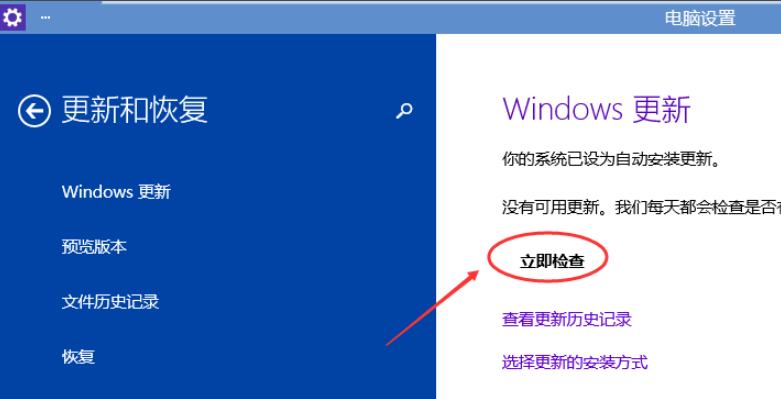 win10