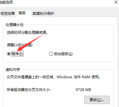 玩游戏卡顿原因