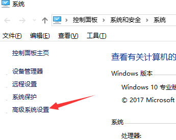 玩游戏卡顿原因