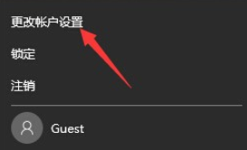电脑