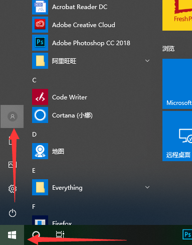 电脑