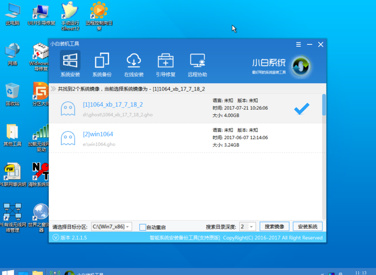 u盘如何安装win7 u盘如何安装win7