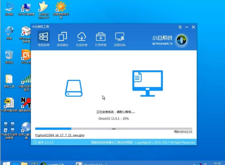 win7 win7