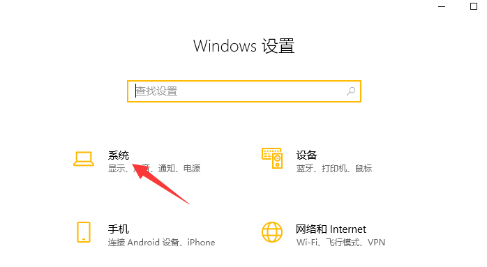 win10