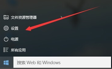 宽带