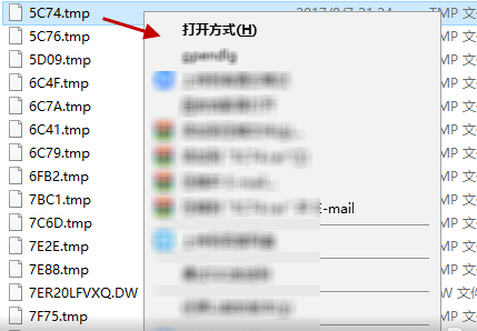 tmp文件用什么打开