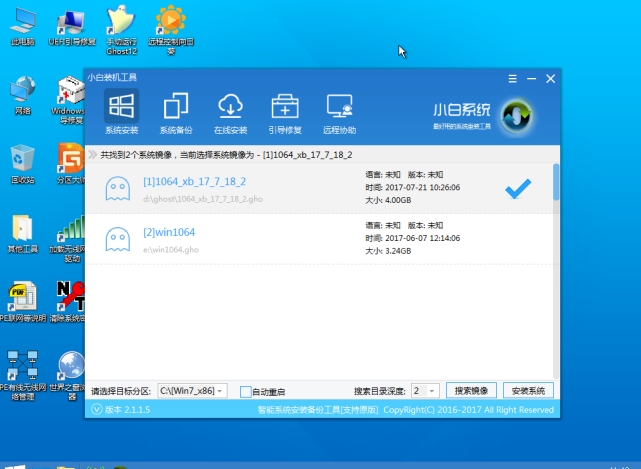 专业版