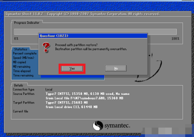 虚拟机安装教程win7 虚拟机安装教程win7