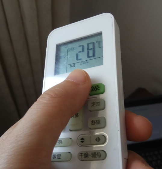 笔记本散热 笔记本散热