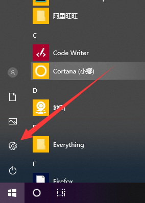win10安装杜比音效驱动