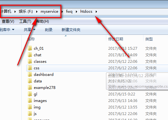 如何打开php文件 如何打开php文件