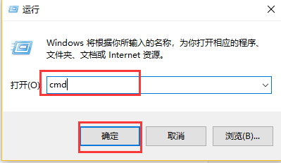 win10进入efi文件